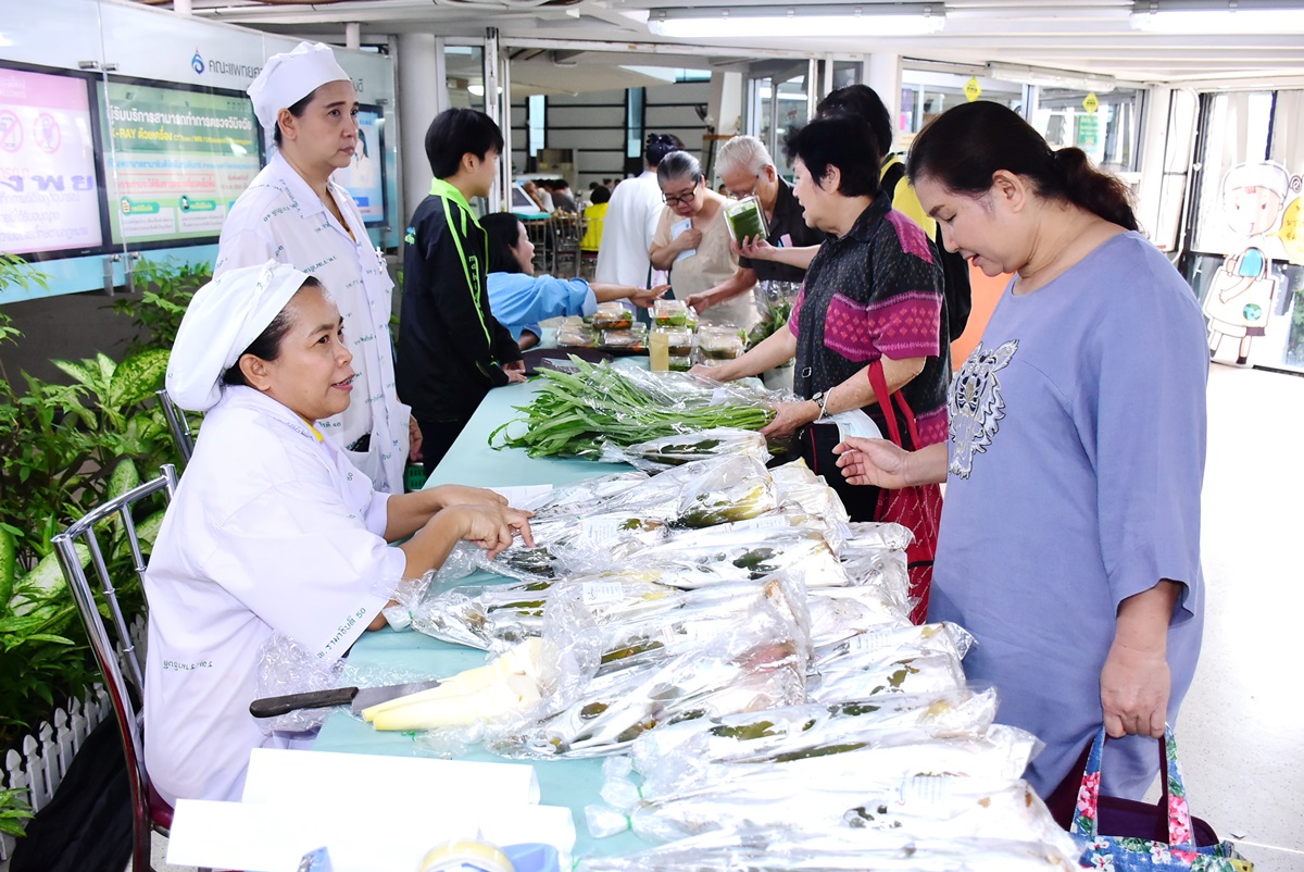  กิจกรรม ตลาดนัดสุขภาพ