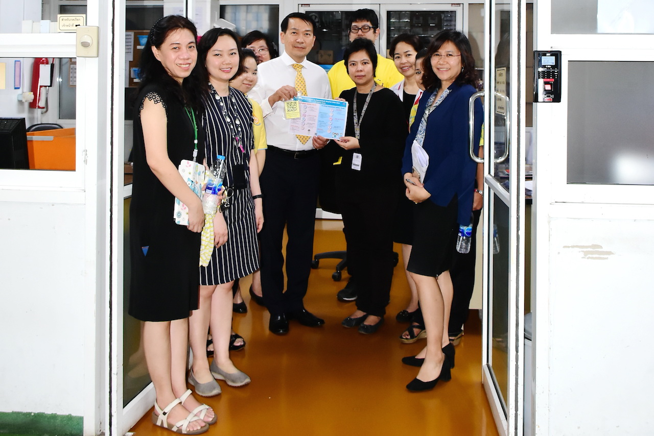 Leadership Walk Round