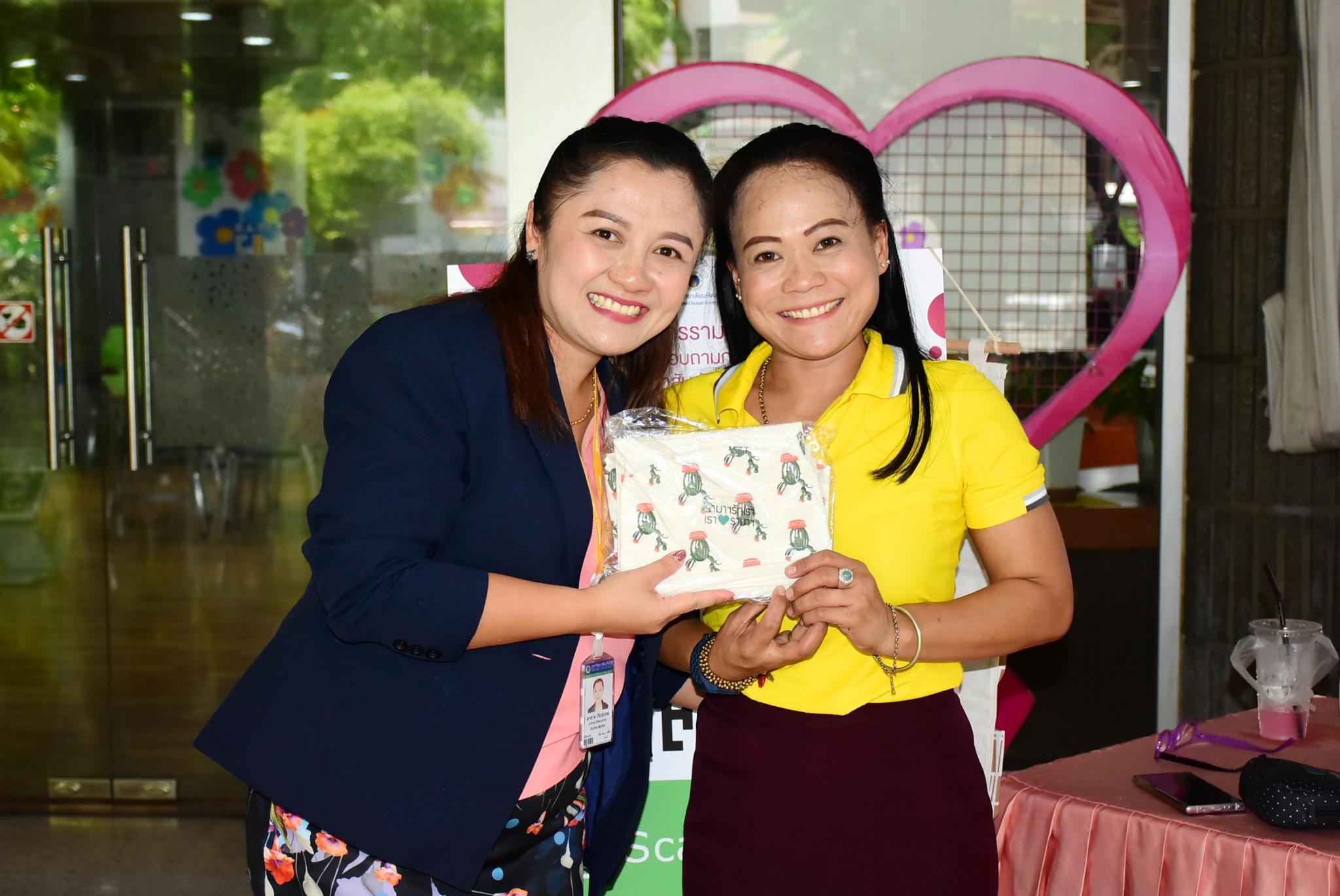 กิจกรรมตอบแบบสอบถามการรับข่าวสารบุคลากรรามาธิบดี