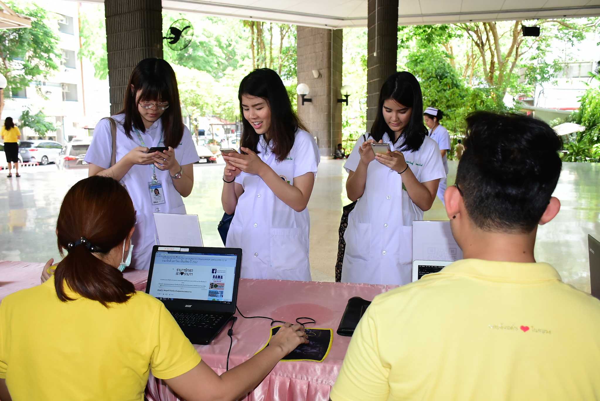 กิจกรรมตอบแบบสอบถามการรับข่าวสารบุคลากรรามาธิบดี