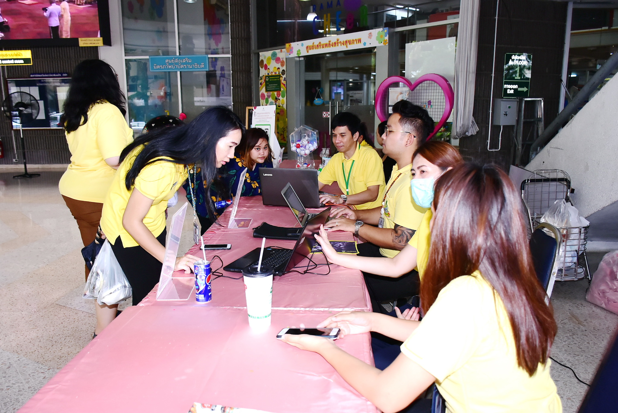 กิจกรรมตอบแบบสอบถามการรับข่าวสารบุคลากรรามาธิบดี