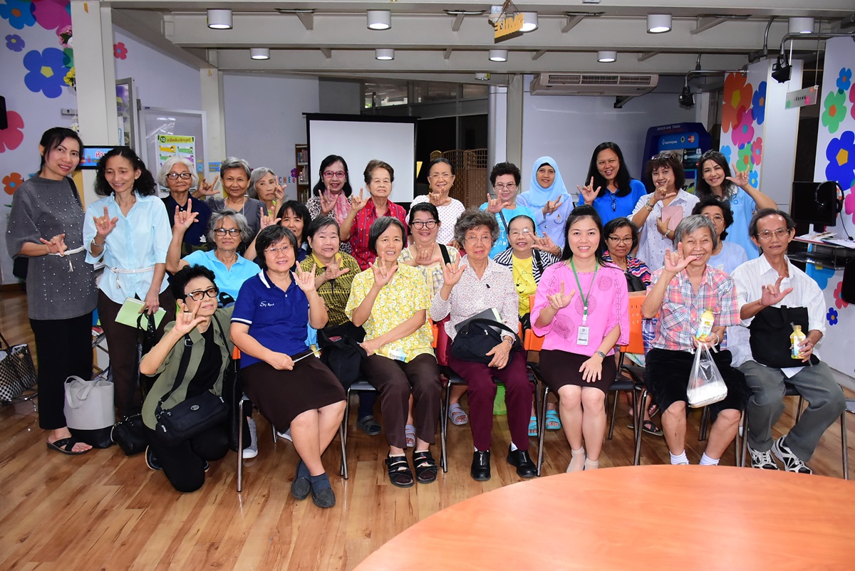 กิจกรรม การดูแลเบาหวานด้วยอาหารอย่างถูกวิธี