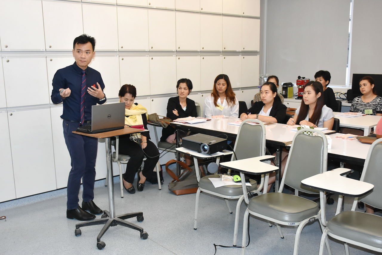 อบรมเชิงปฏิบัติการ เรื่อง การตรวจสมรรถภาพปอดขั้นสูง Lung Volume and DLCO