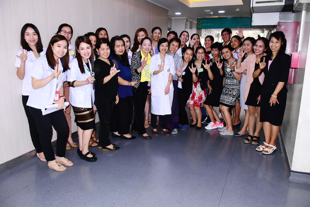 อบรมเชิงปฏิบัติการ เรื่อง การตรวจสมรรถภาพปอดขั้นสูง Lung Volume and DLCO