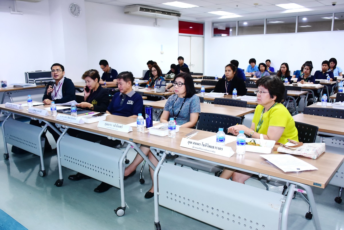 ประกวดเว็บไซต์รามาธิบดี ประจำปี 2561 รอบคัดเลือกด้านสนับสนุน