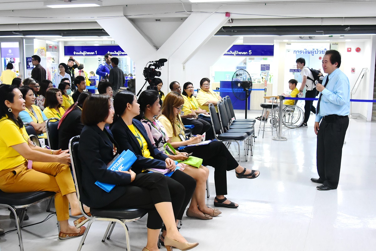 กิจกรรม Ramathibodi Hospital Safety Day