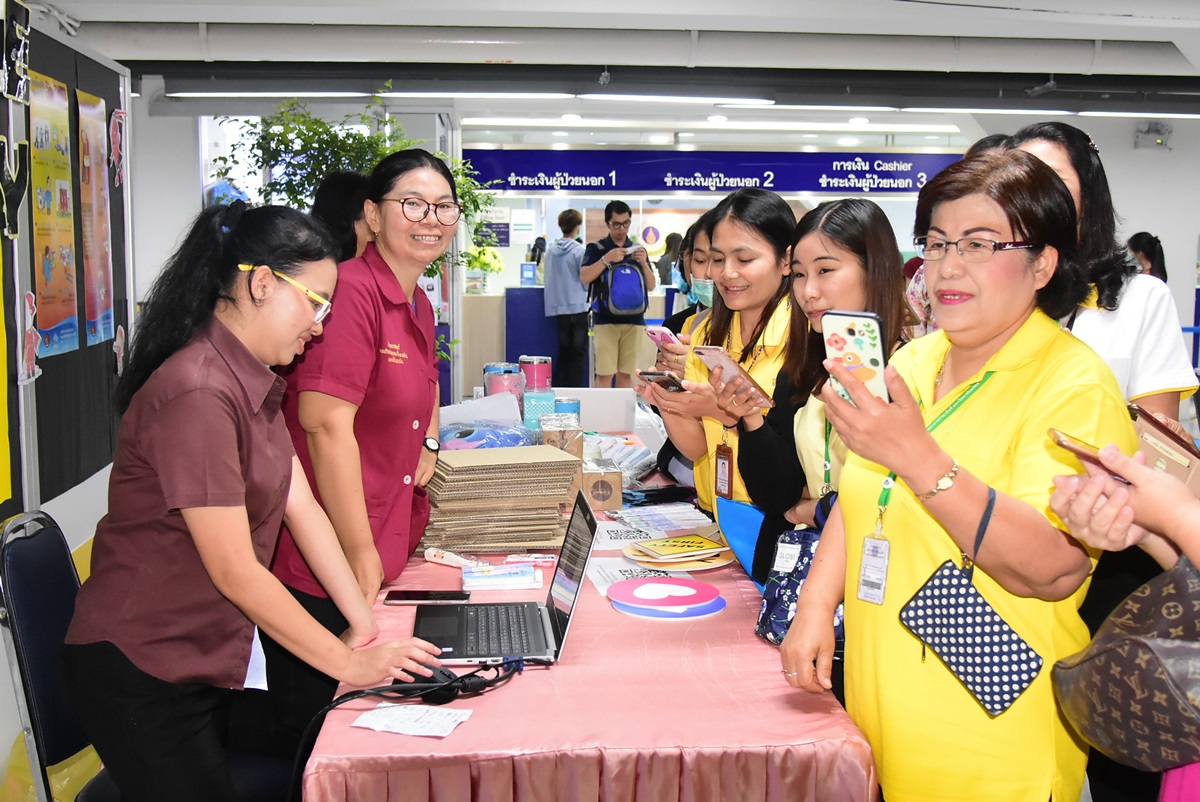 กิจกรรม Ramathibodi Hospital Safety Day