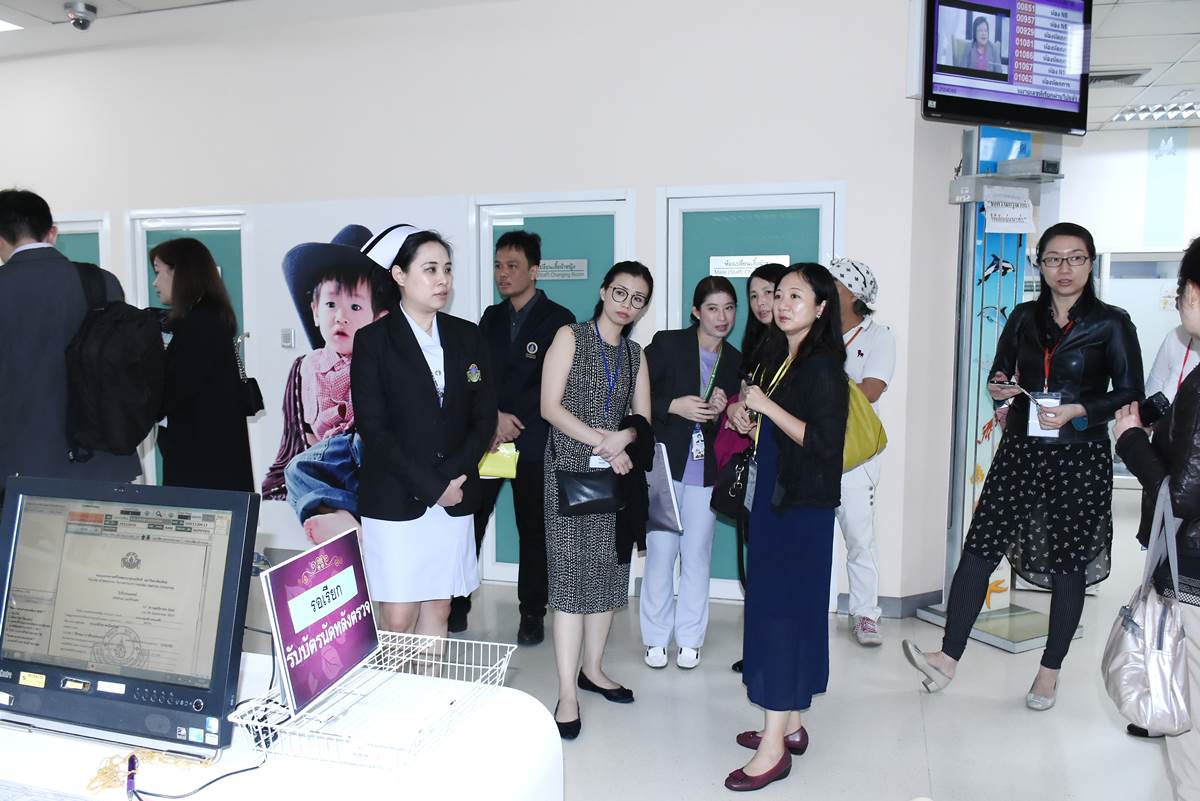 ต้อนรับตัวแทนจาก Hong Kong College of Health Service Executives (HSCHSE) และมหาวิทยาลัยนเรศวร