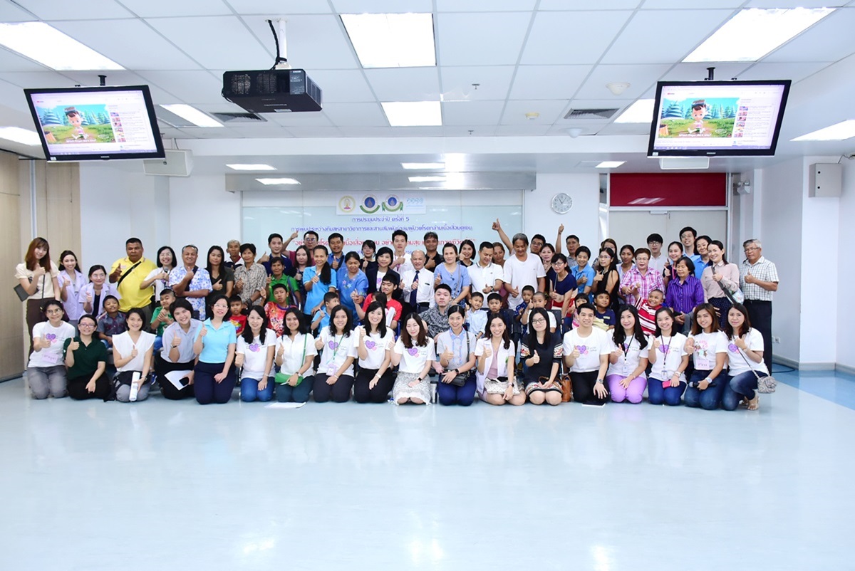 สาขาวิชาประสาทวิทยา ภาควิชากุมารเวชศาสตร์ จัดการประชุมประจำปี ครั้งที่ 5 การพบปะระหว่างทีมสหสาขาวิชาการและสานสัมพันธ์กลุ่มผู้ป่วยโรคกล้ามเนื้อเสื่อมดูเชน