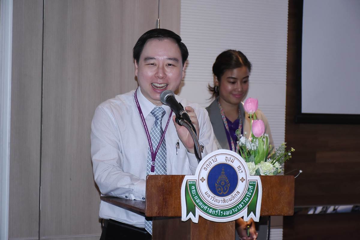 อบรมการบริหารจัดการองค์ความรู้ โครงการ Ramathibodi Hospital KM Phase 2