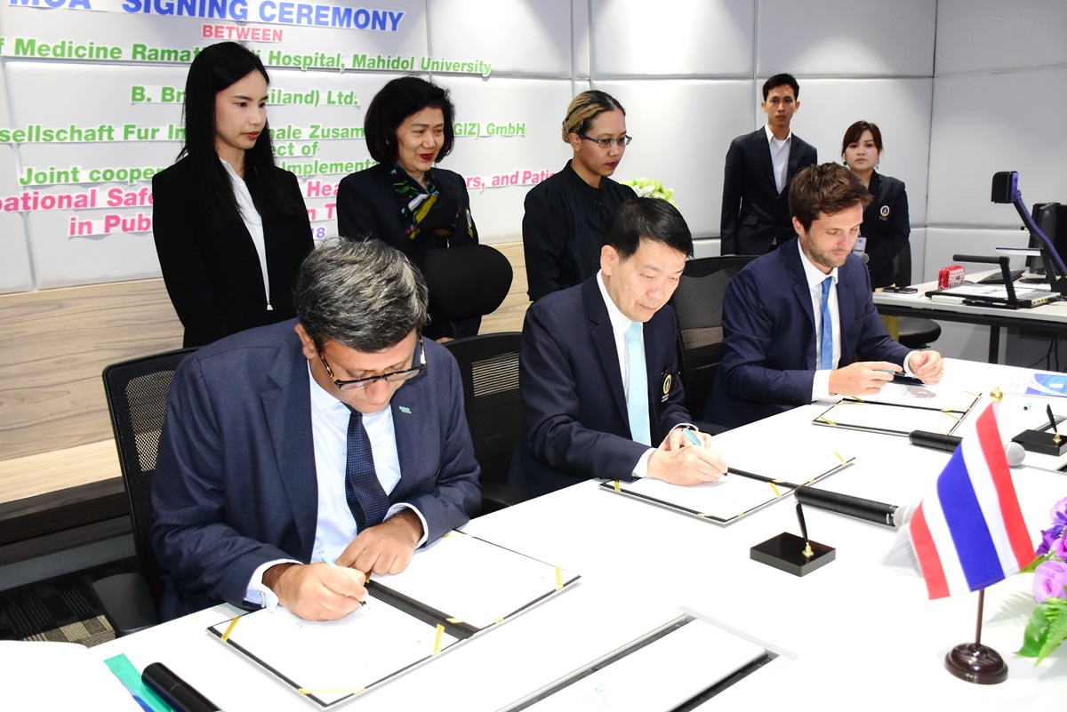 พิธีลงนามบันทึกข้อตกลง โครงการวิจัยทางการแพทย์ Improving Occupational Safety, Health of Healthcare Workers, and Patients in Public Hospitals in Thailand