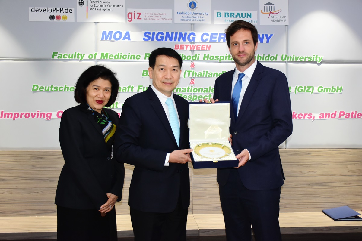 พิธีลงนามบันทึกข้อตกลง โครงการวิจัยทางการแพทย์ Improving Occupational Safety, Health of Healthcare Workers, and Patients in Public Hospitals in Thailand
