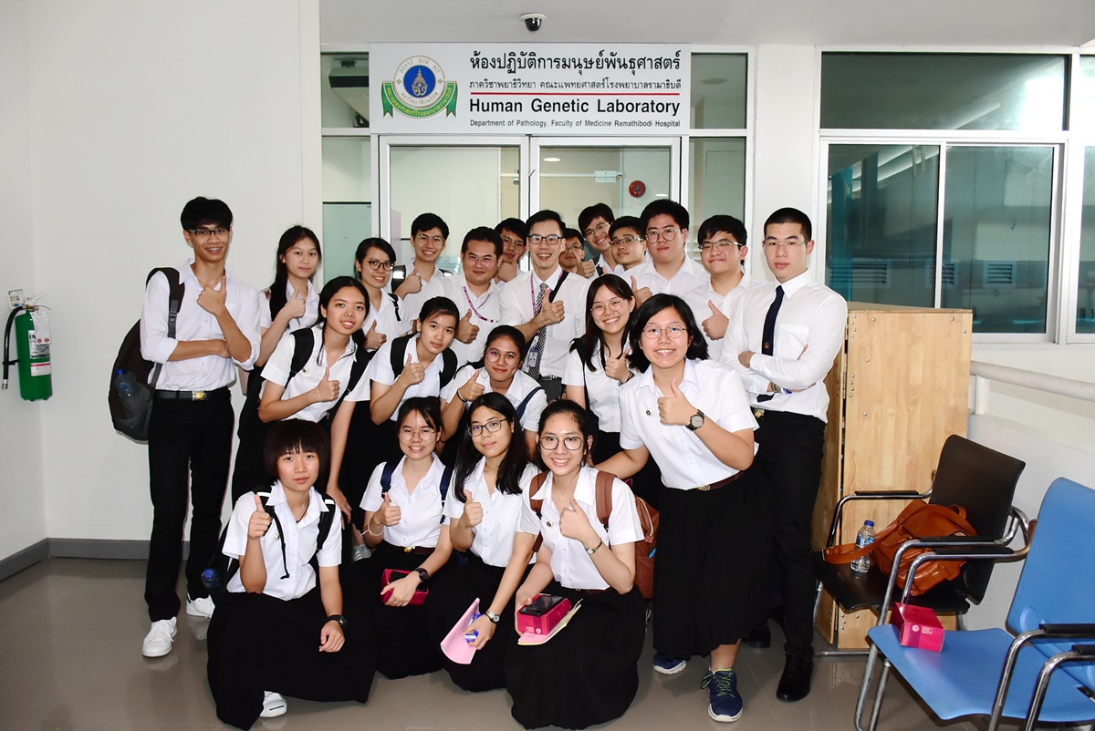 กิจกรรม Research Camp 2018