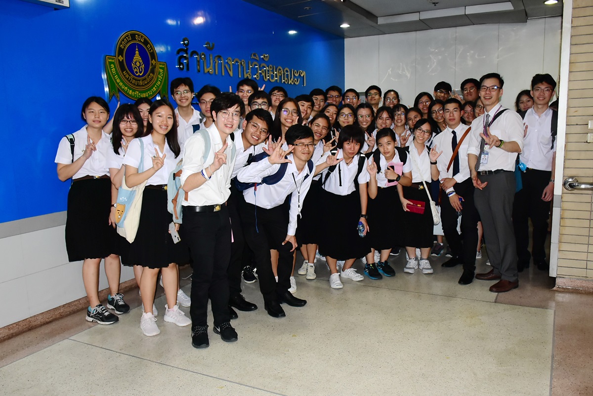 กิจกรรม Research Camp 2018