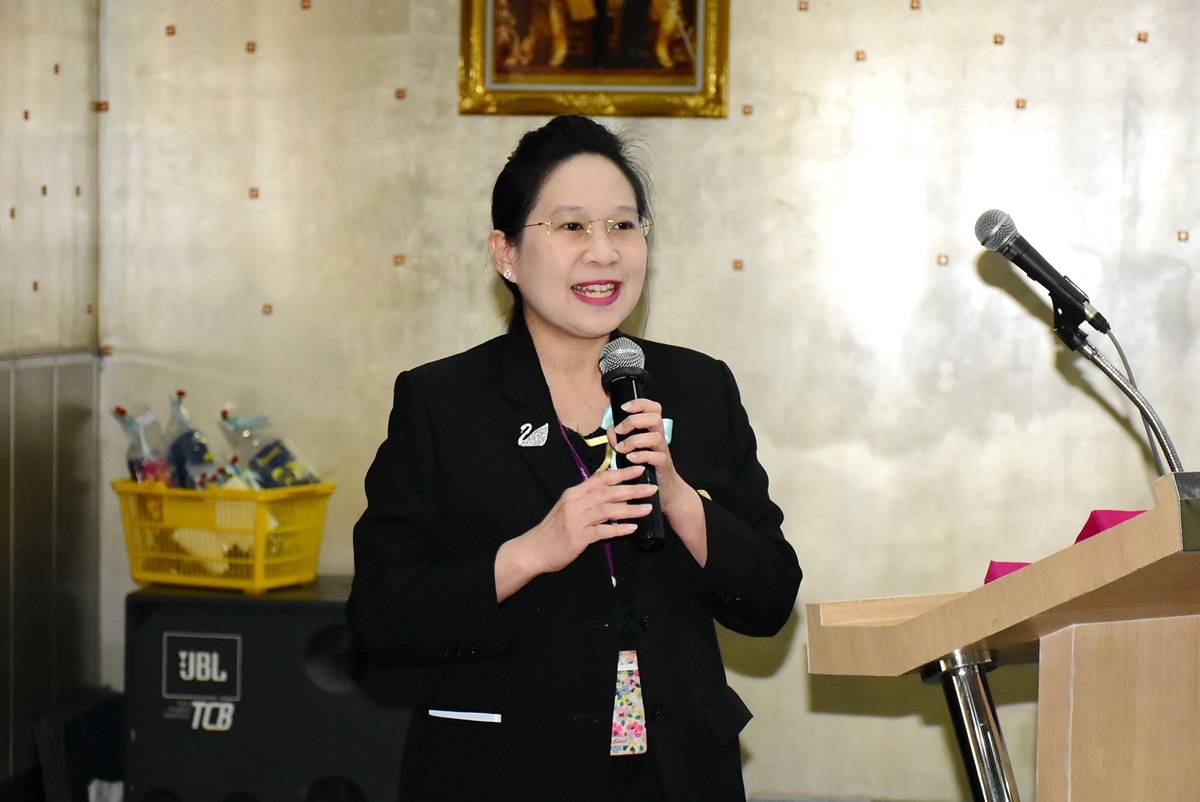 อบรมชี้แจงการดำเนินการในการจัดหาปีงบประมาณ 2562