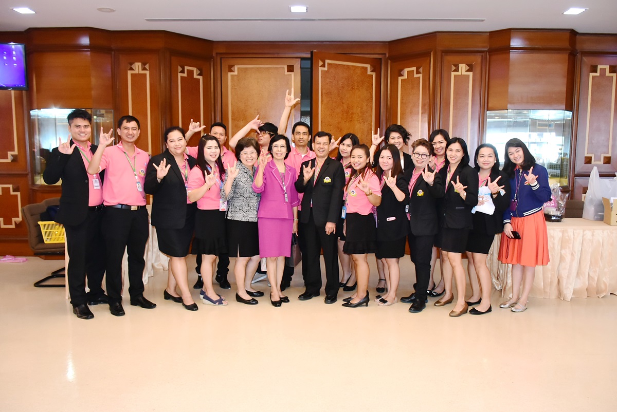 อบรมชี้แจงการดำเนินการในการจัดหาปีงบประมาณ 2562