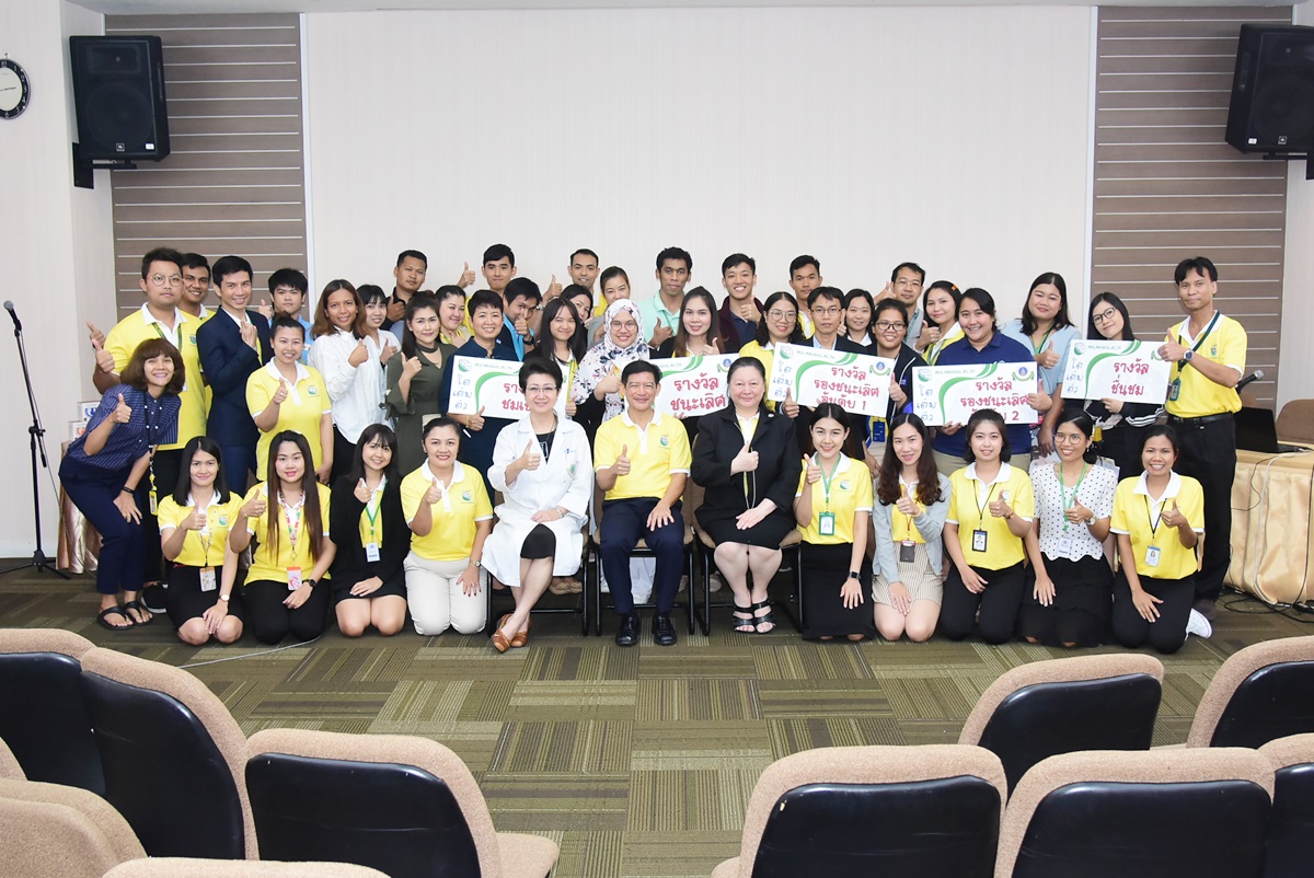 ประกวดเว็บไซต์ รอบชิงชนะเลิศ ประจำปี 2562 ภายใต้หัวข้อ โต เต็ม ตัว