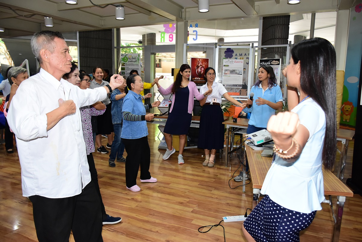 กิจกรรม การดูแลเท้าเบาหวานให้ถูกวิธี