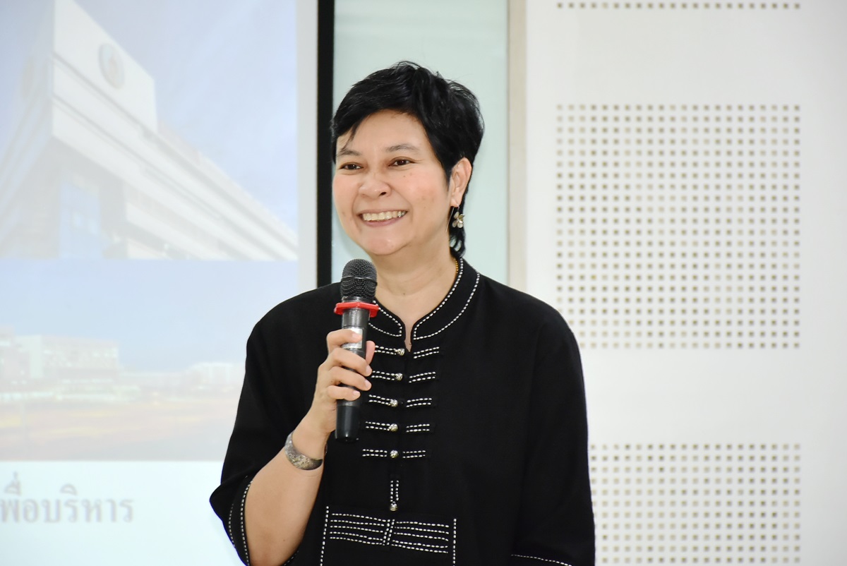 องค์การเภสัชกรรม ศึกษาดูงานระบบ IT ฝ่ายสารสนเทศ