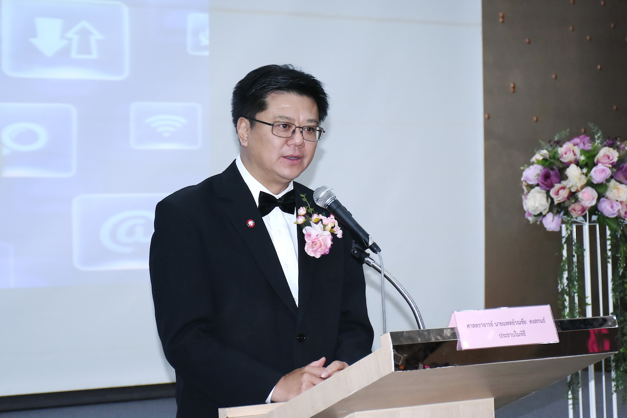 การประชุม Vendor Best Of The Year 2017 และพิธีเปิดโครงการ Rama Smart VMI