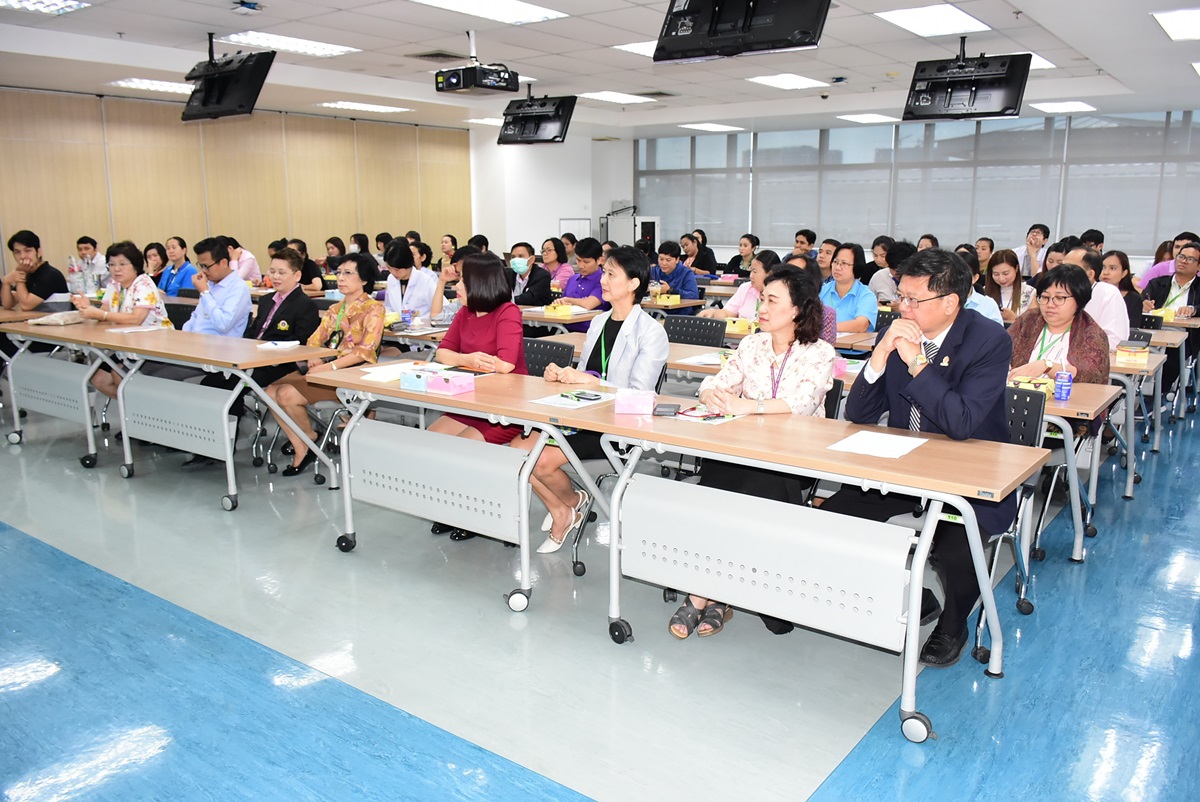 การอบรม Supply Chain เทรนด์การจัดการวัสดุ ยุค 4.0