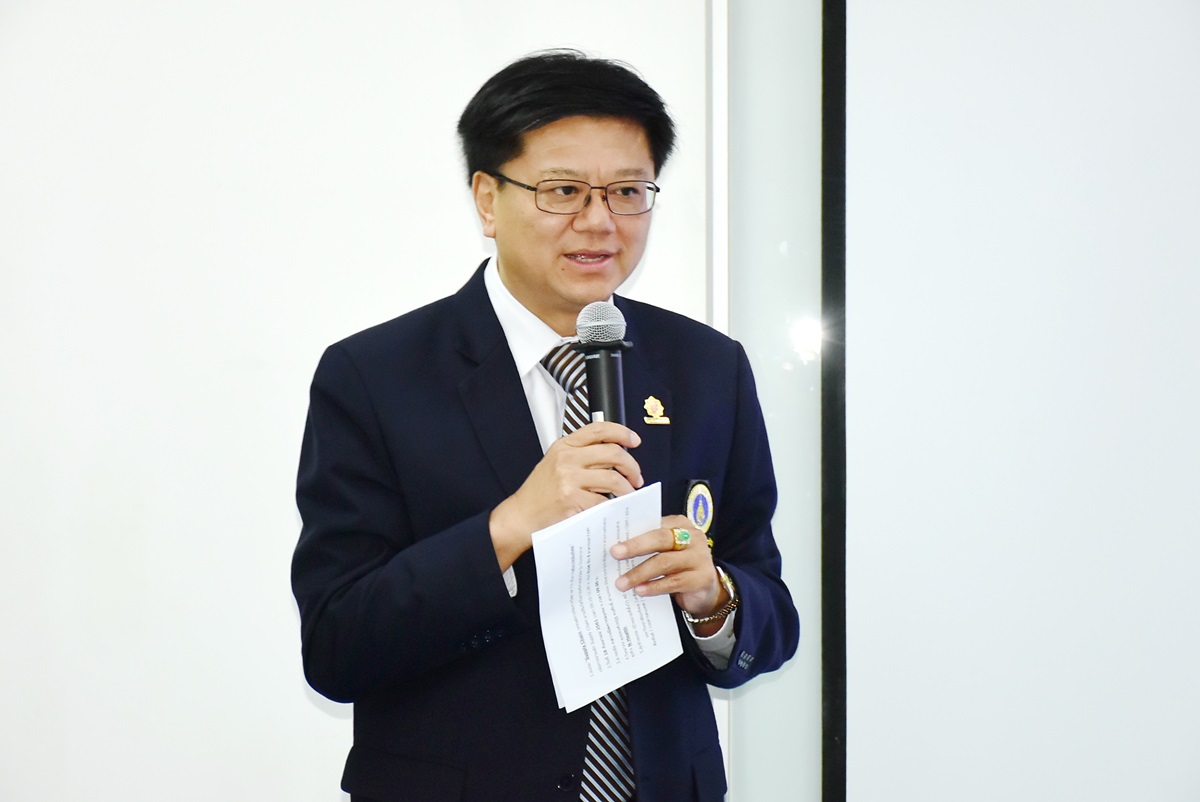 การอบรม Supply Chain เทรนด์การจัดการวัสดุ ยุค 4.0