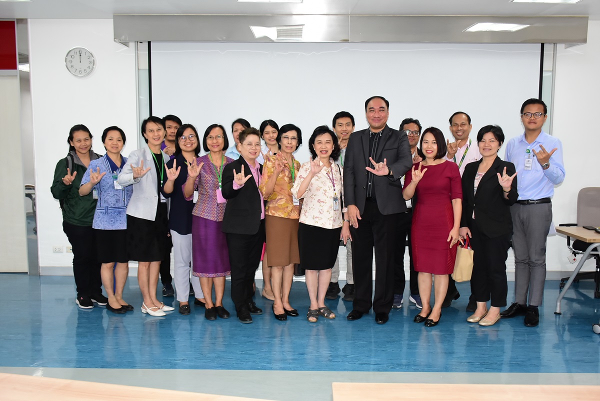 การอบรม Supply Chain เทรนด์การจัดการวัสดุ ยุค 4.0