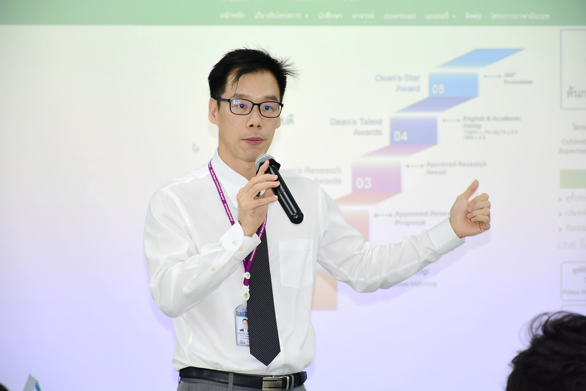  กิจกรรม Research Camp 2018 ในโครงการต้นกล้ารามาธิบดี