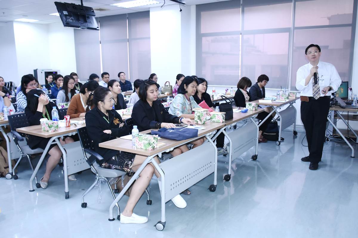 อบรมจริยธรรมการวิจัยในคน เพื่อพัฒนางานประจำสู่งานวิจัย (R2R) รุ่นที่ 2