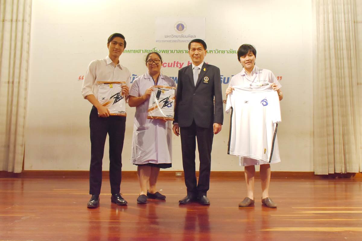 Faculty Hour คณบดีพบนักศึกษาแพทย์รามาธิบดีชั้นคลินิก