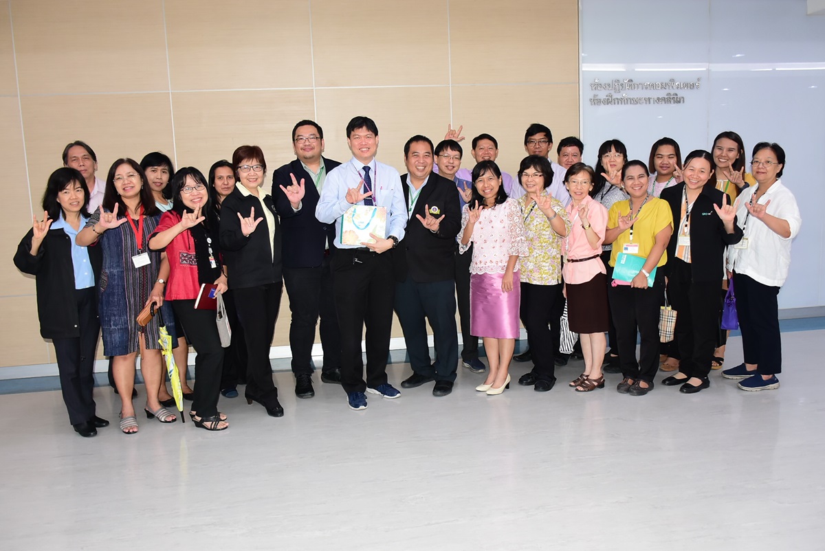 องค์การเภสัชกรรม ศึกษาดูงานระบบ IT ฝ่ายสารสนเทศ