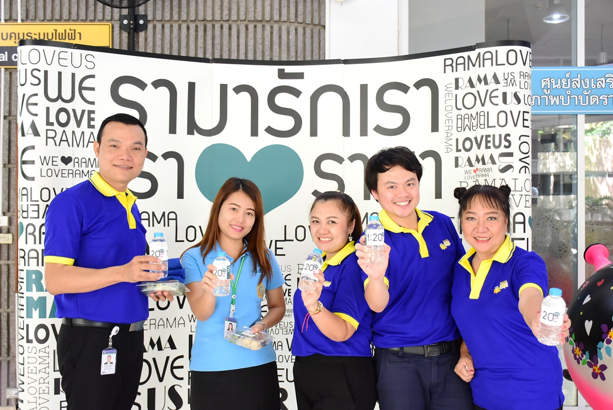 กิจกรรมมอบอาหารให้แก่สมาชิกโครงการ Rama Network ในโอกาสขอบคุณ