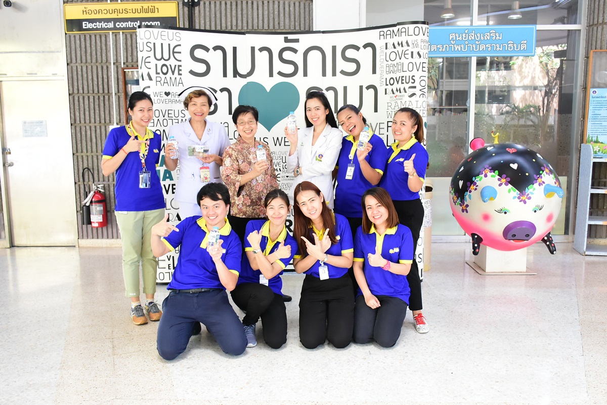 กิจกรรมมอบอาหารให้แก่สมาชิกโครงการ Rama Network ในโอกาสขอบคุณ