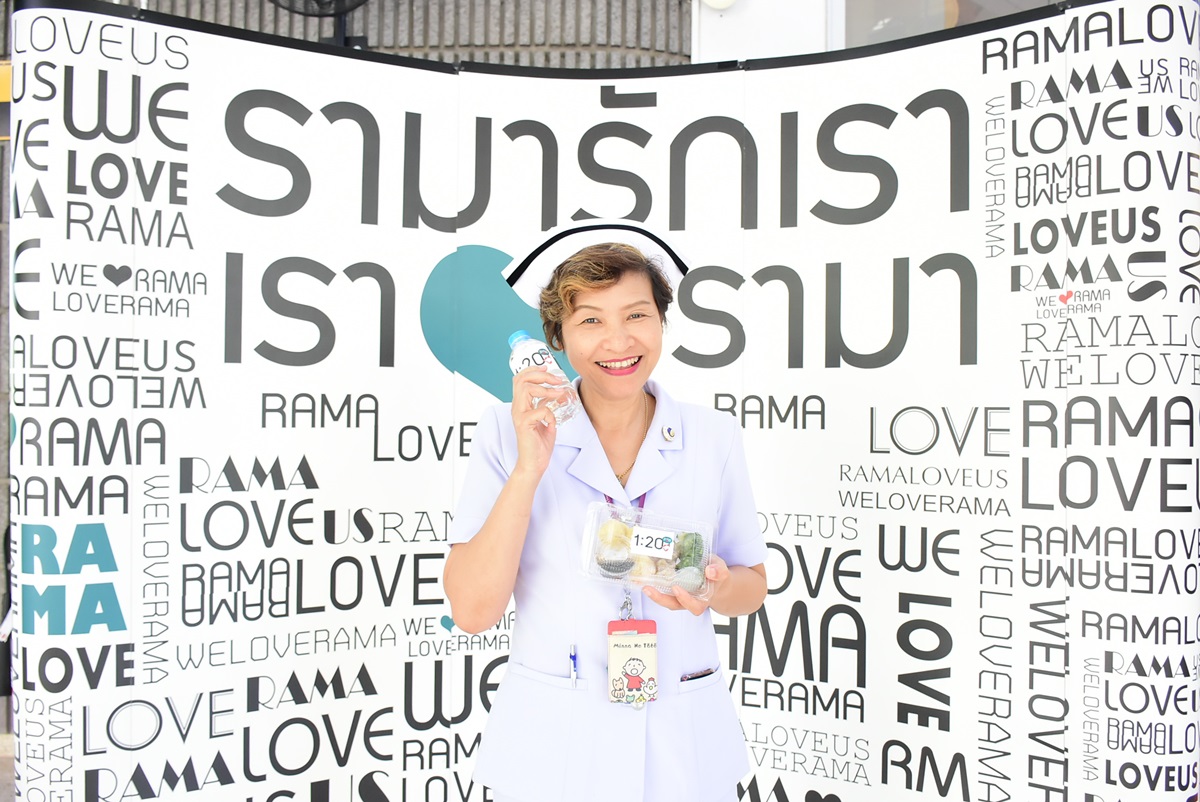 กิจกรรมมอบอาหารให้แก่สมาชิกโครงการ Rama Network ในโอกาสขอบคุณ