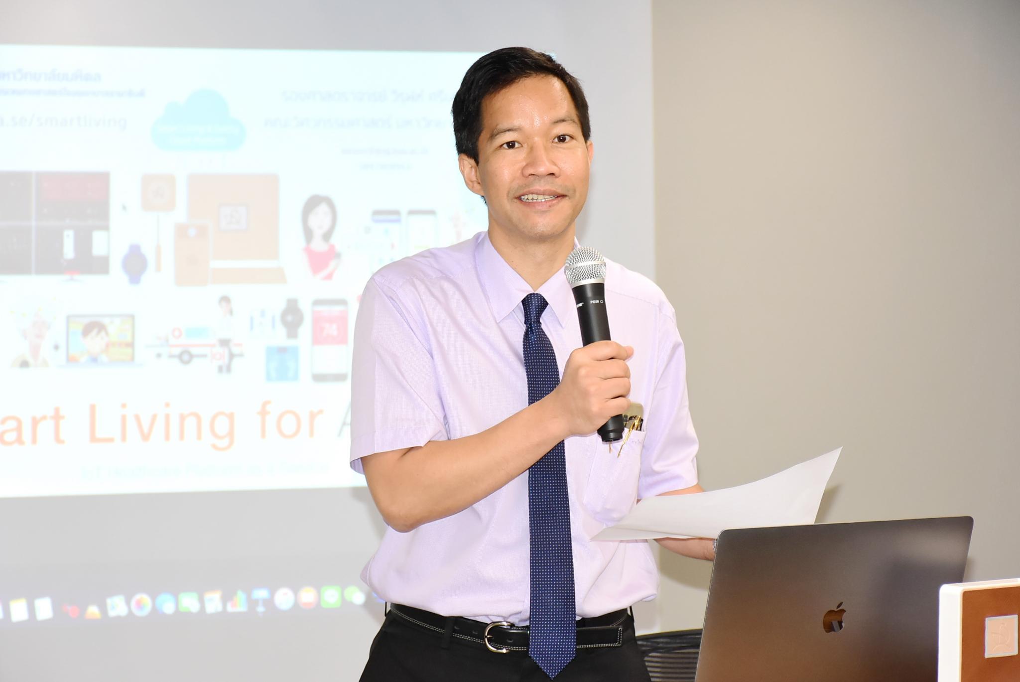 กิจกรรม Workshop ศูนย์พัฒนานวัตกรรมทางการแพทย์ (MIND Center)