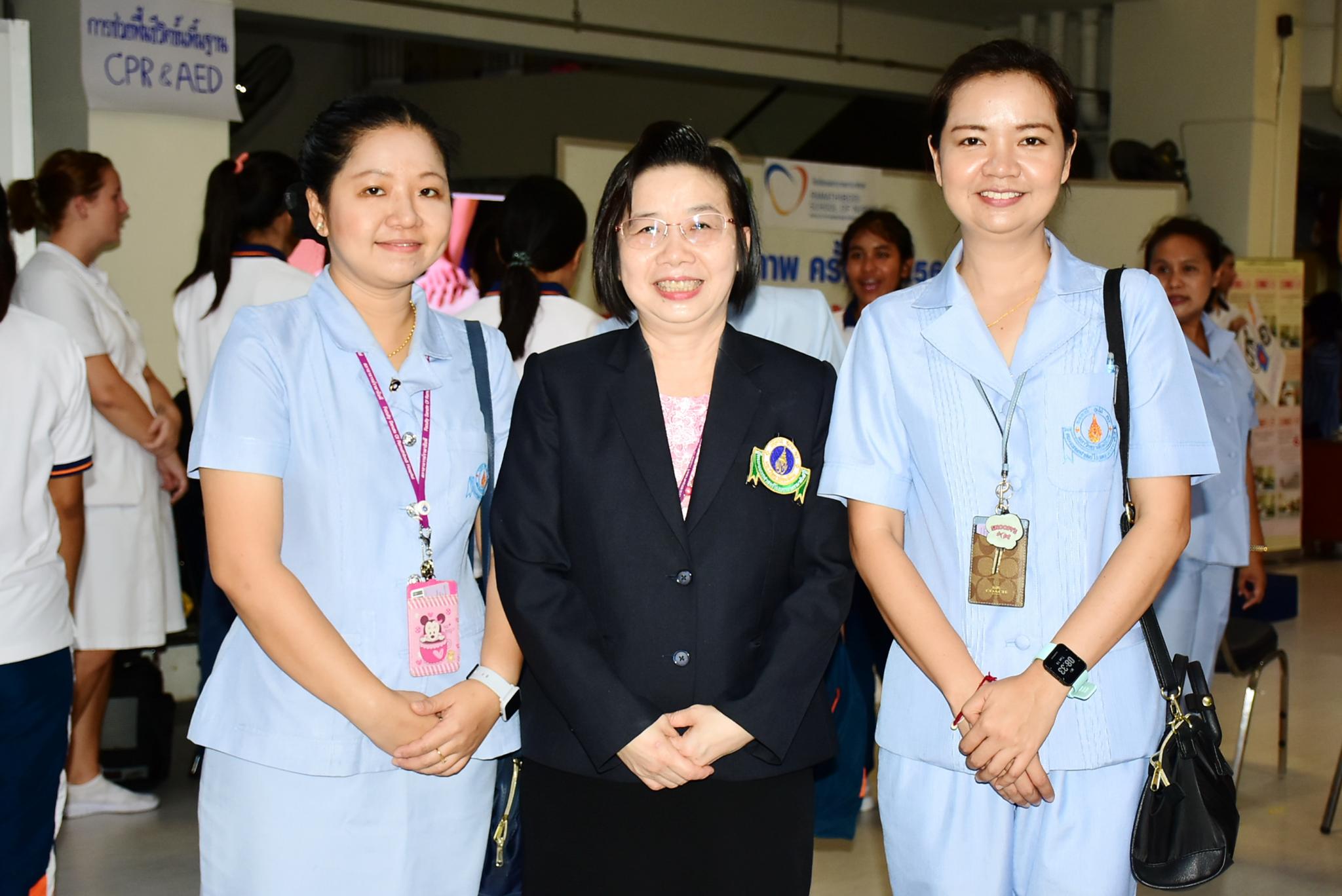 งานมหกรรมสุขภาพ ครั้งที่ 1/2561 สุขภาพดีสร้างได้ด้วยตัวเรา