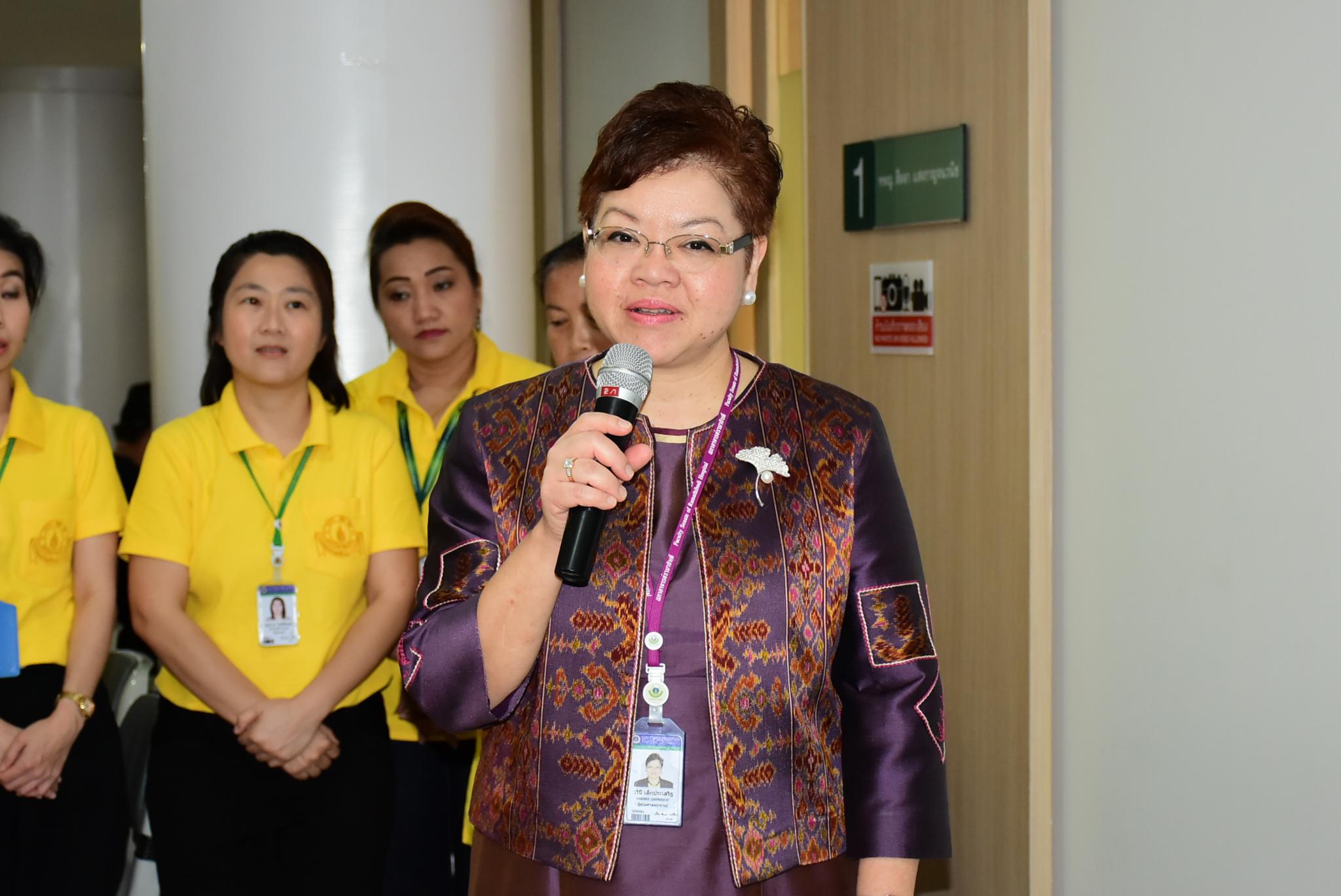 กิจกรรมเนื่องในวันทันตสาธารณสุขแห่งชาติ ประจำปี 2561