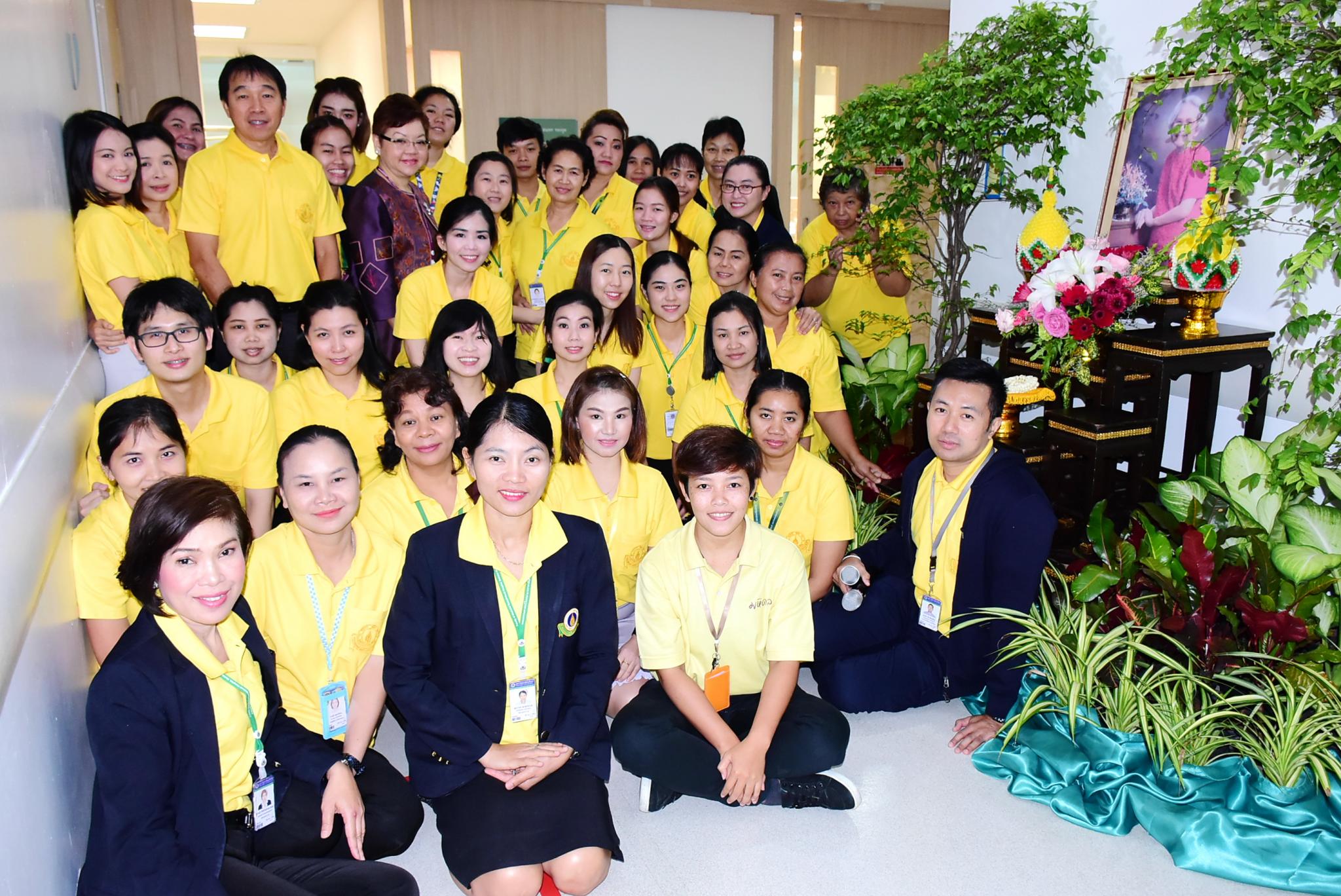 กิจกรรมเนื่องในวันทันตสาธารณสุขแห่งชาติ ประจำปี 2561