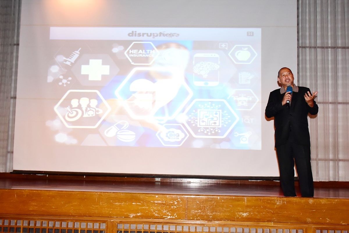 กิจกรรม Faculty Hour: Disruptive Technology