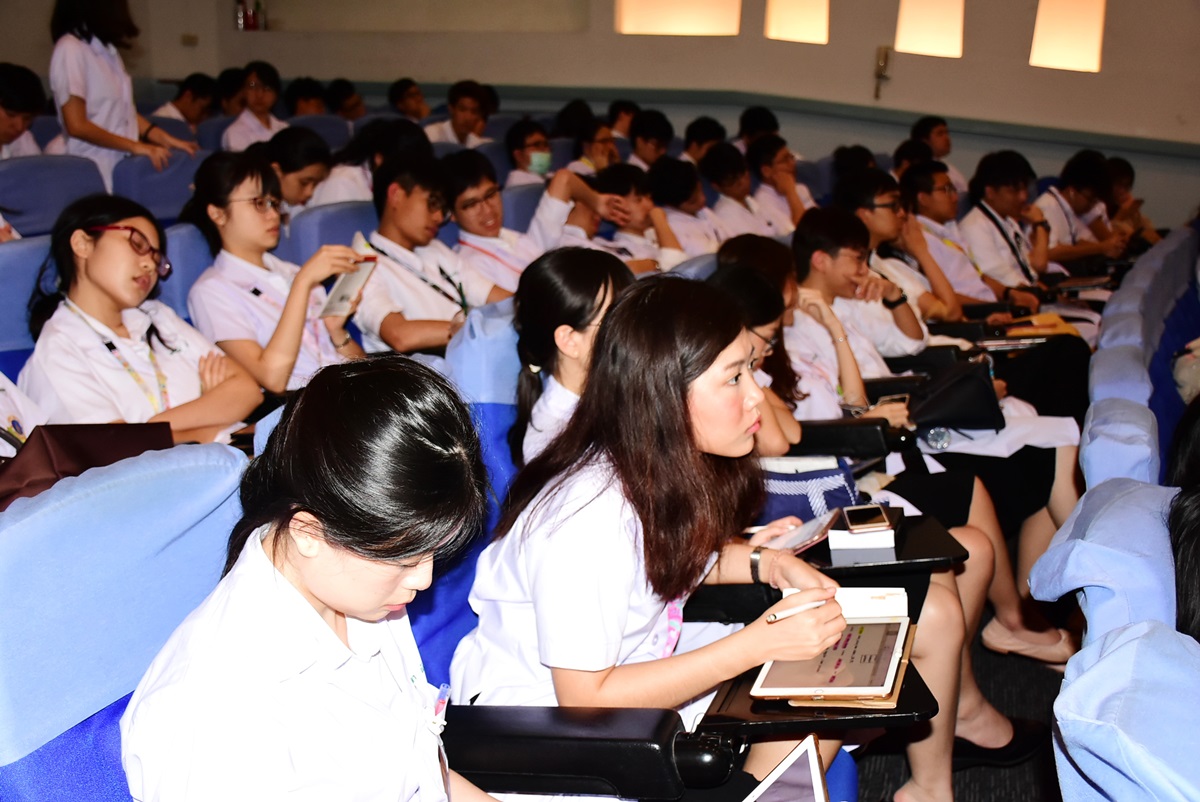  กิจกรรม Faculty Hour: Disruptive Technology