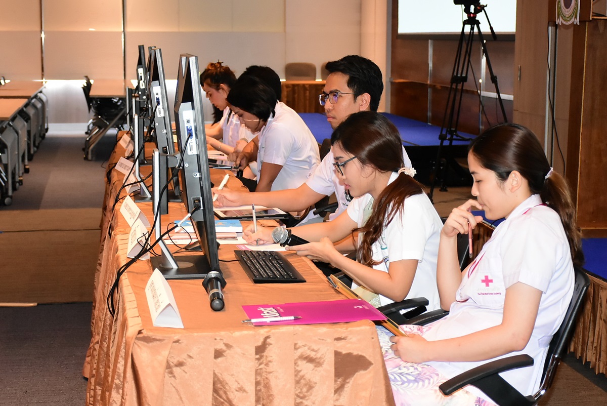 การประชุมวิชาการระหว่างมหาวิทยาลัย (Inter University Conference)