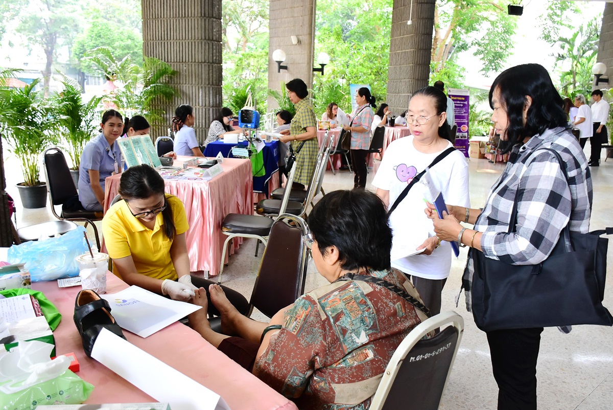 กิจกรรมงานวันเบาหวานโลก เบาหวานกับครอบครัว