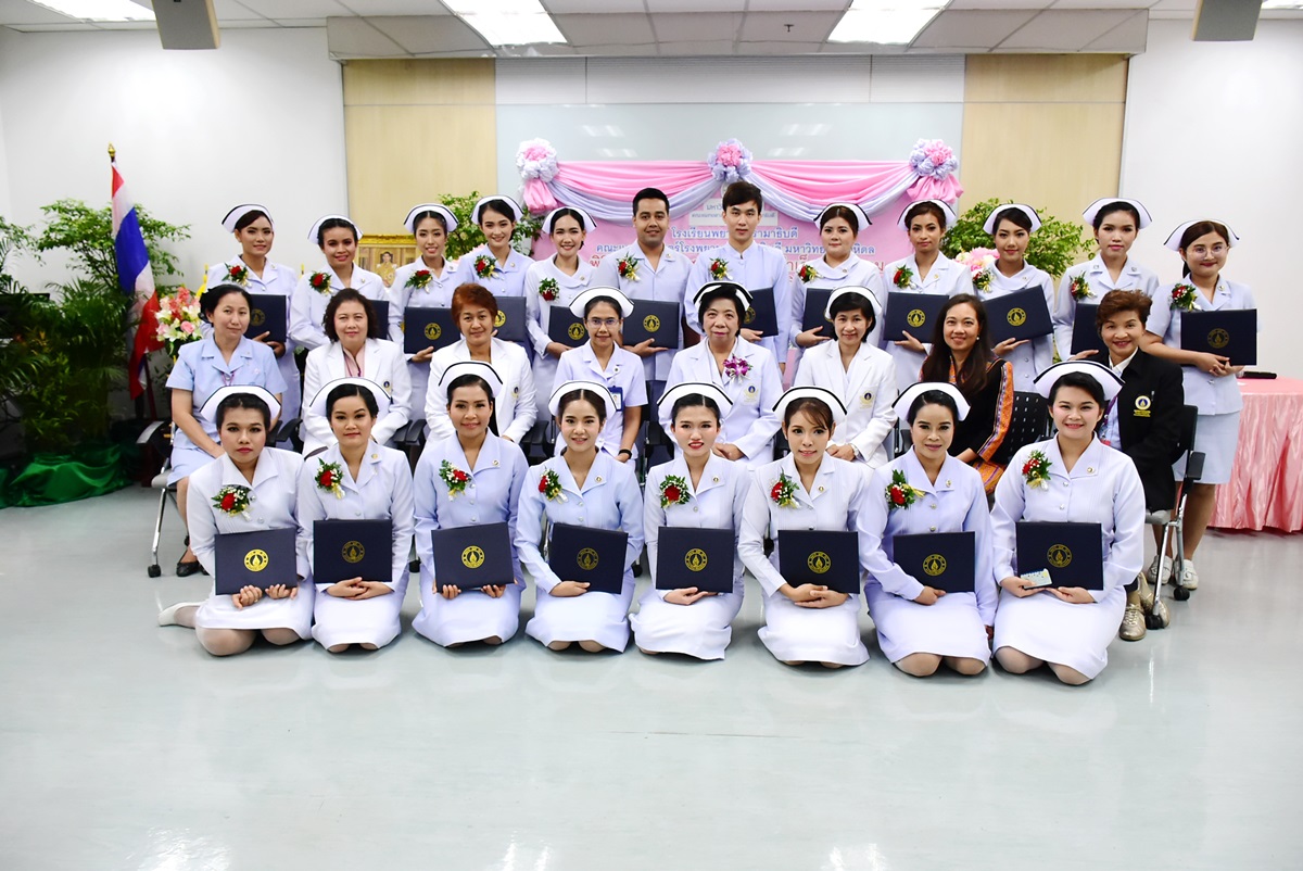 พิธีมอบประกาศนียบัตรแก่ผู้สำเร็จการอบรม หลักสูตรการพยาบาลเฉพาะทาง สาขาวเวชปฏิบัติการบำบัดทดแทนไต (การฟอกเลือดด้วยเครื่องไตเทียม) รุ่นที่ 7 ประจำปีการศึกษา 2561