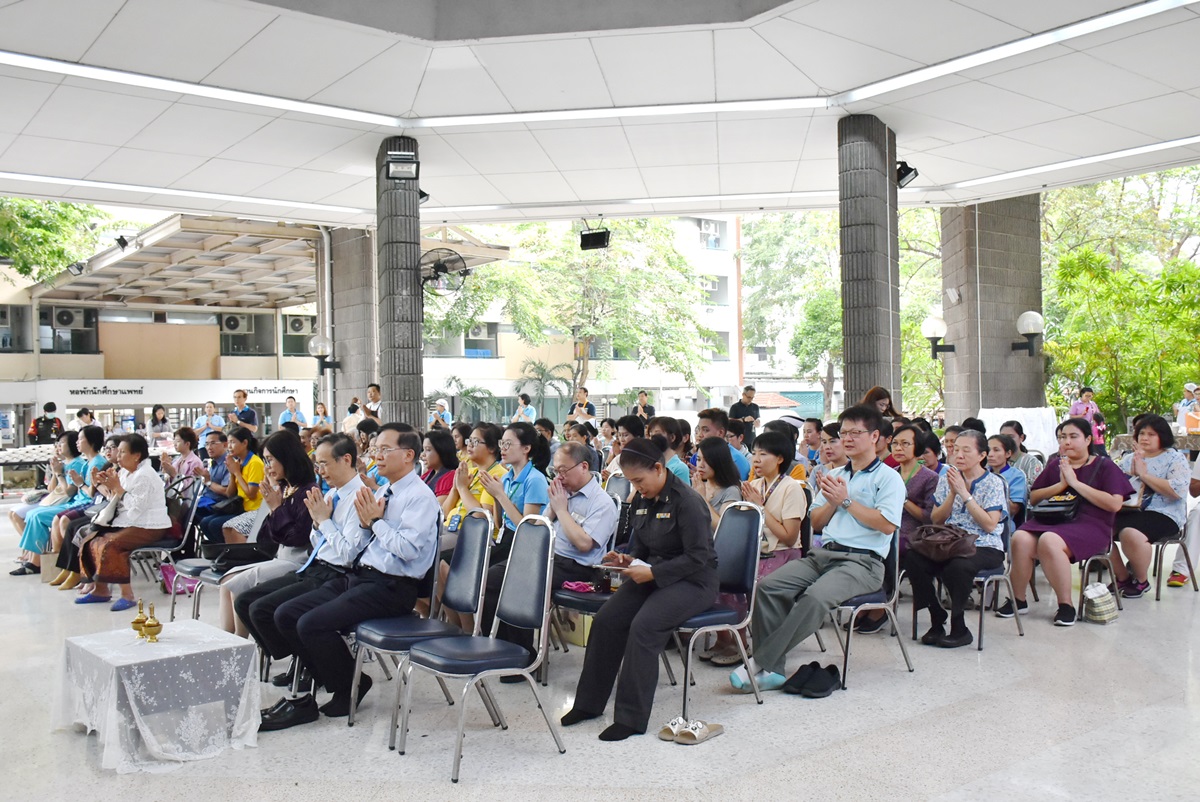 ทำบุญเดือนเกิดบุคลากรประจำเดือนธันวาคม 2561