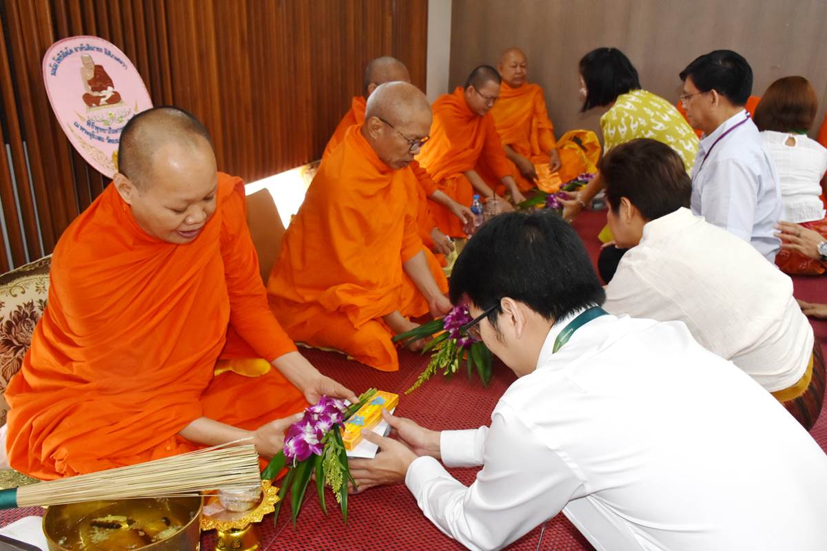 ทำบุญงานบริหารธุรการศูนย์สนับสนุนพันธกิจและศูนย์เพื่อความเป็นเลิศ