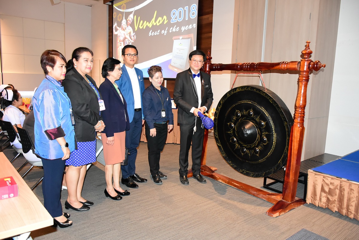 งานมอบประกาศเกียรติคุณให้กับผู้ขาย (Vendor best of the year 2018) and future innovation IMS