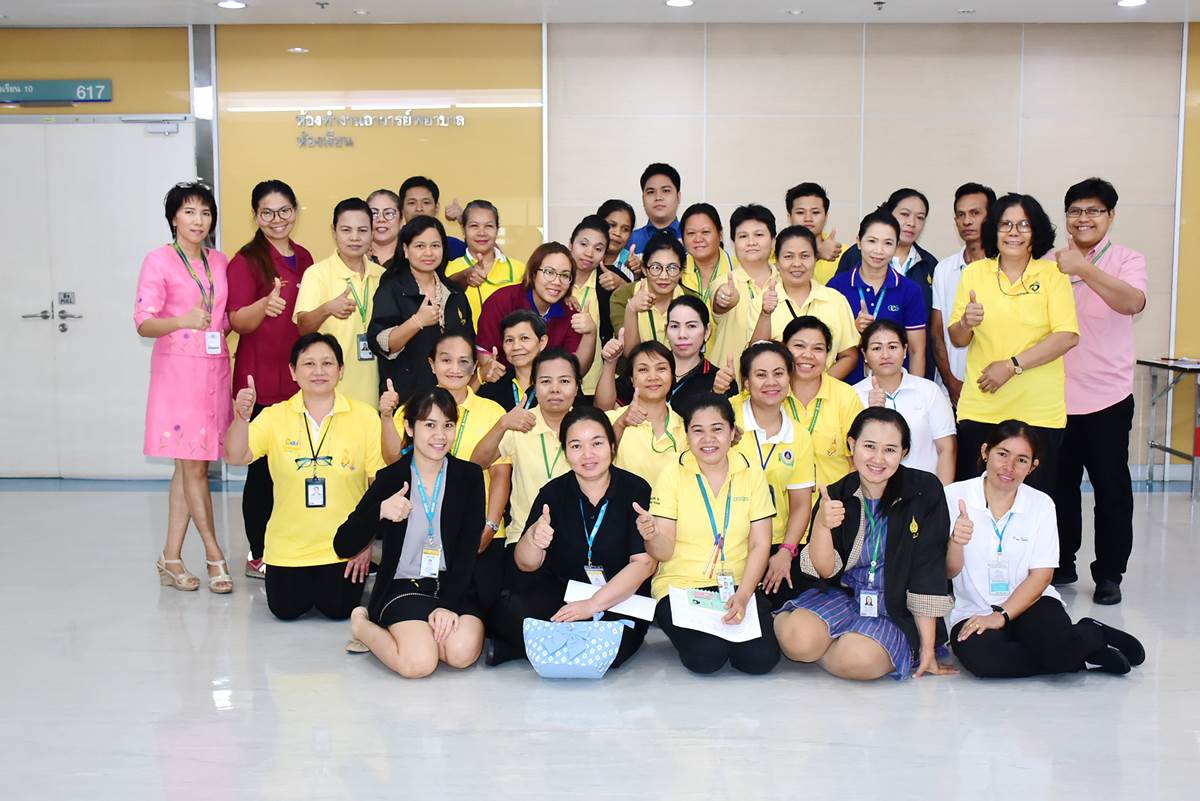 อบรม โครงการเพิ่มพูนความรู้สร้างความปลอดภัยในการทำงาน