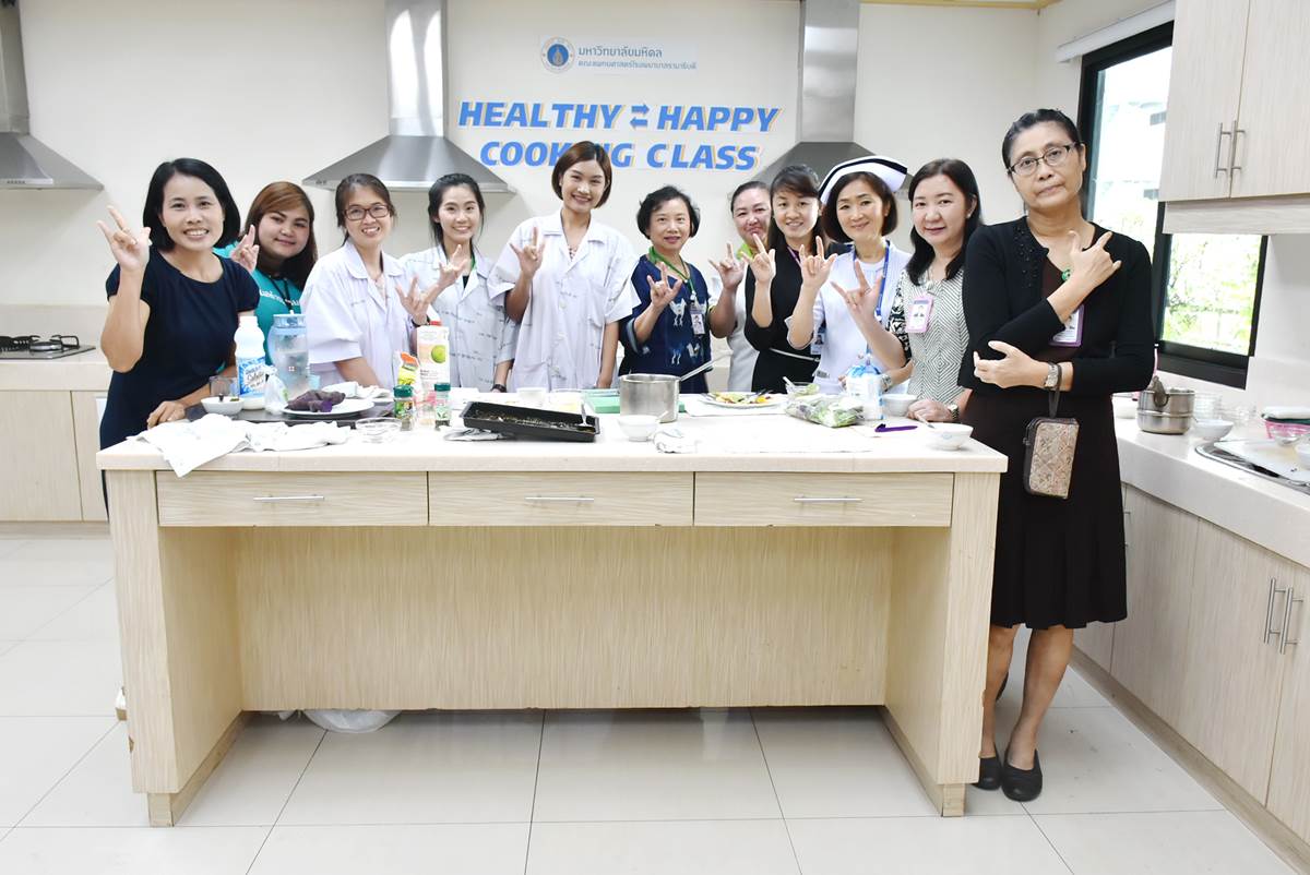 Healthy Happy Cooking Class เมนูอาหารลดน้ำหนัก