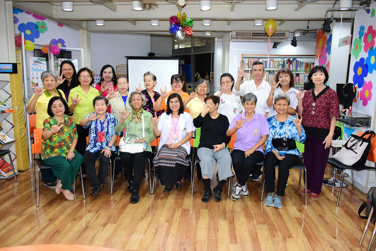 ชมรมเบาหวานรามาธิบดี ประชุมใหญ่ประจำปี 2562 ครั้งที่ 1