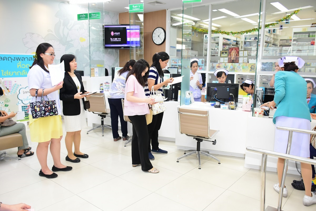 ซ้อมแผนบริหารความต่อเนื่องในการให้บริการผู้ป่วยนอก กรณีระบบสารสนเทศขัดข้อง